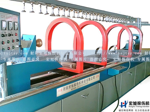 產(chǎn)品名稱：曲軸磁粉探傷機
產(chǎn)品型號：曲軸探傷機
產(chǎn)品規(guī)格：CJW、CDG