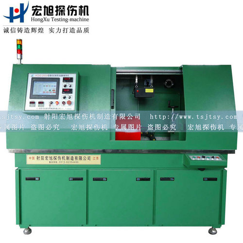 產(chǎn)品名稱：全封閉環(huán)形件專用探傷機
產(chǎn)品型號：HCDG-2000A
產(chǎn)品規(guī)格：熒光、全封閉、轉(zhuǎn)動、手自動