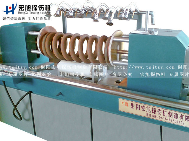 產(chǎn)品名稱：彈簧交直流熒光磁粉探傷機(jī)
產(chǎn)品型號(hào)：CXW-6000
產(chǎn)品規(guī)格：熒光、轉(zhuǎn)動(dòng)、手自動(dòng)